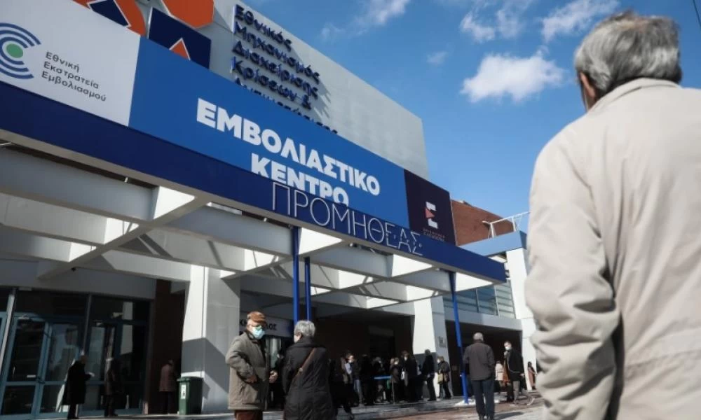 Υποχρεωτικός εμβολιασμός: Έφτασαν τους 155.000 οι άνω των 60 ετών που εμβολιάστηκαν σε τρεις εβδομάδες